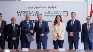 البنك الأهلي