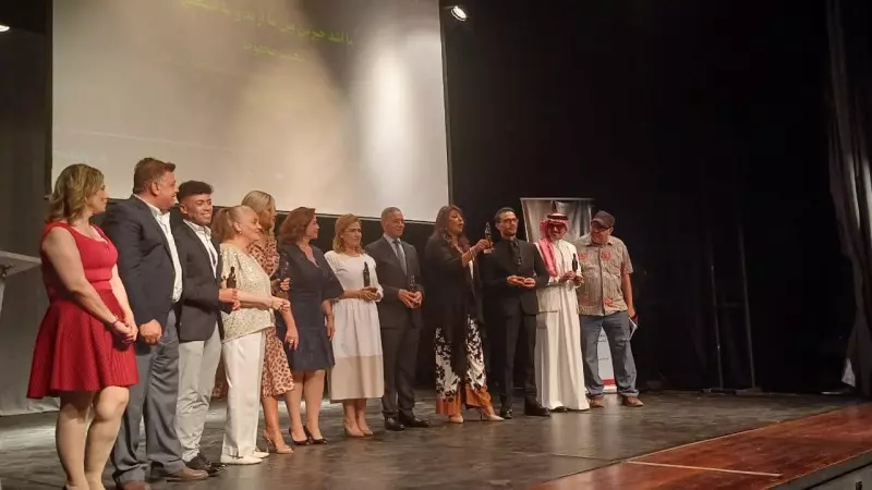 بردية