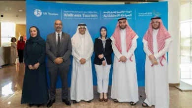 الأمم المتحدة