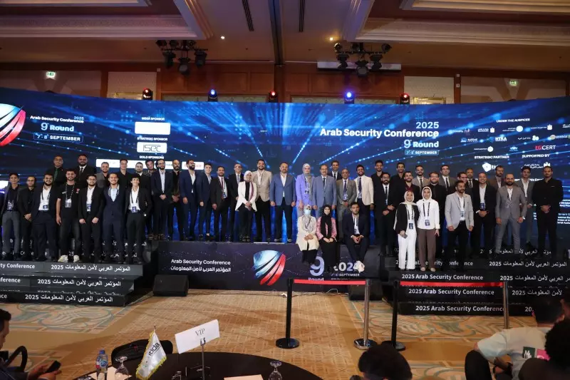 المؤتمر العربي