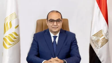 البنك الزراعي