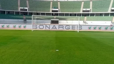 المغرب