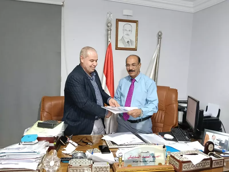 العلوم الصحية