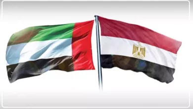 الإمارات