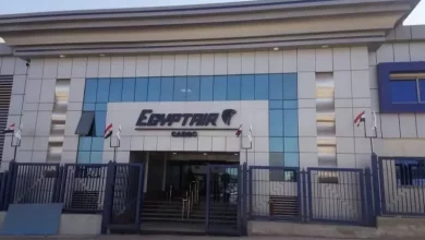 مصر للطيران