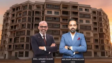 صروح للتشييد و البناء