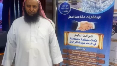 محمد خريصان