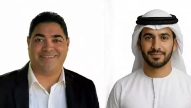CMG الإماراتية