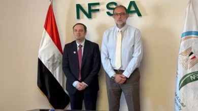 الهيئة القومية لسلامة الغذاء