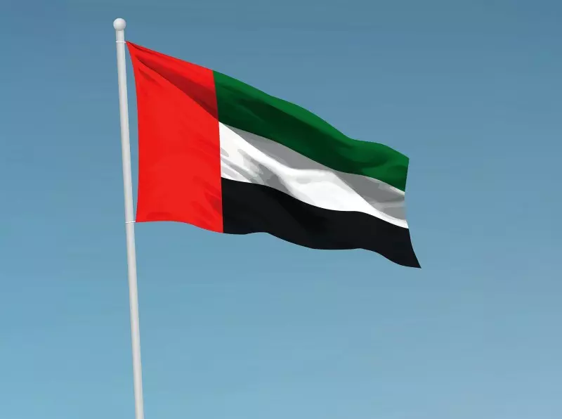 الإمارات