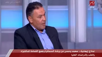 عامل نظافة