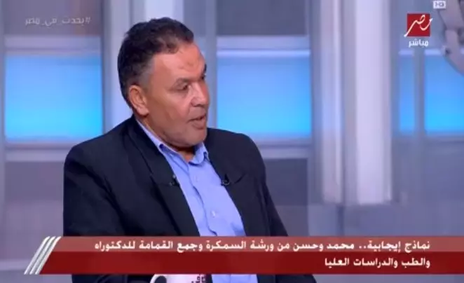 عامل نظافة