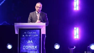 COMEX Oman