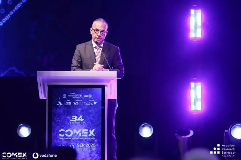 COMEX Oman