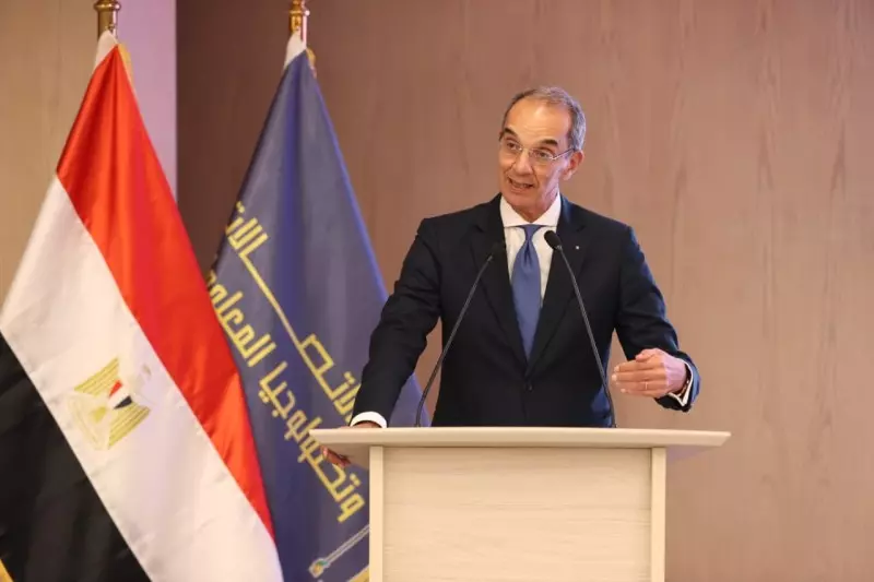 وزير الاتصالات
