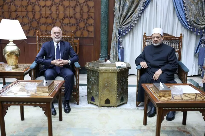 الإمام الأكبر 