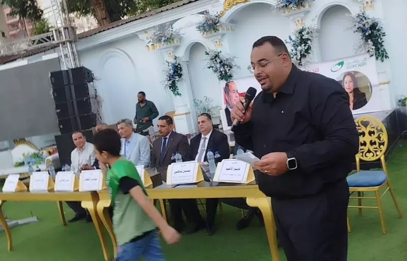 اللجنة النقابية ببريد الجيزة