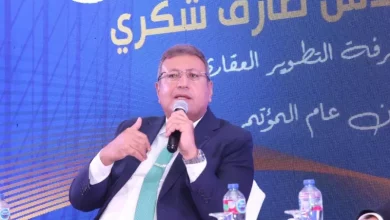 غرفة التطوير العقاري