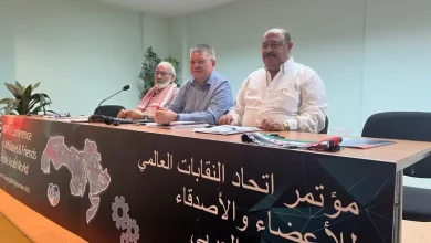 الدوكار