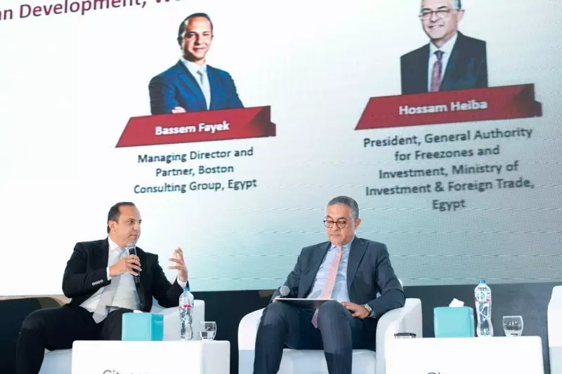 قمة سيتي سكيب
