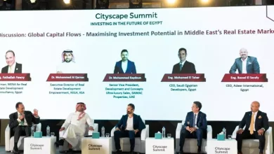 قمة سيتي سكيب 2025