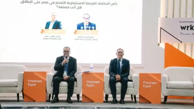 رأس الحكمة