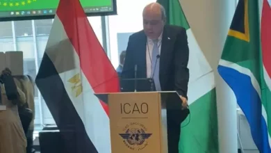 انتخابات الإيكاو