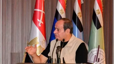 النقابة العامة للكيماويات