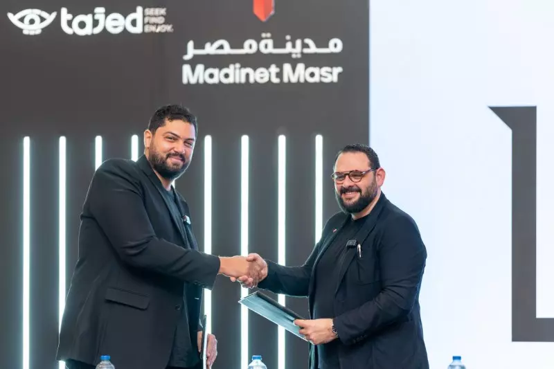 Madinet Masr