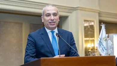 البنك الزراعي المصري