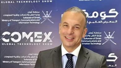 معرض كومكس