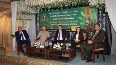 الزراعة