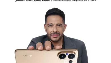 محمد حماقي
