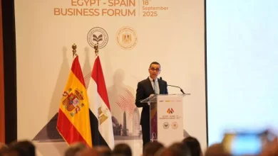 منتدى الأعمال