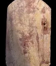 السياحة