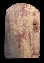 السياحة