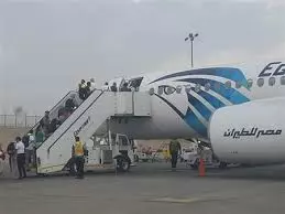 مصر للطيران