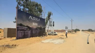 الأولى للتطوير
