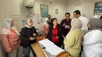 وزارة الصحة