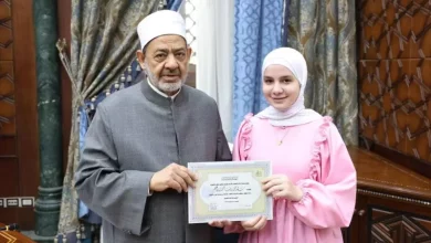 شيخ الأزهر