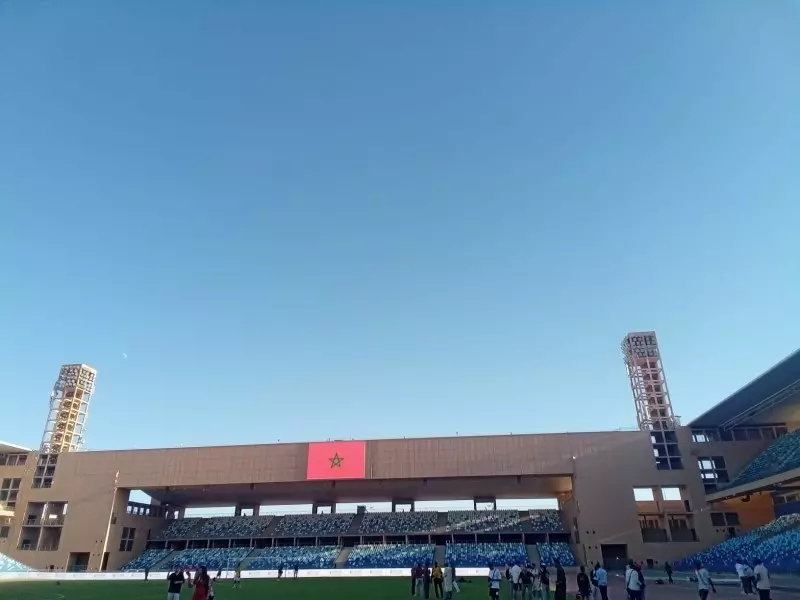 ملعب مراكش