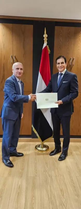 سفير جورجيا