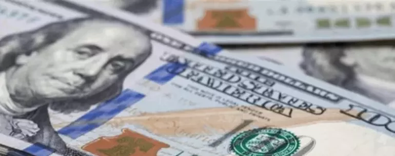 سعر الدولار