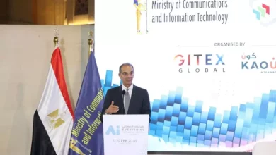 وزير الاتصالات