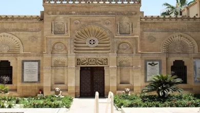 المتحف القبطي