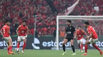 الأهلي