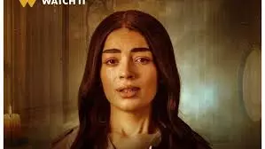 هند