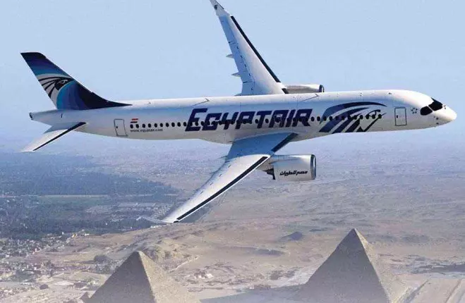 مصر للطيران