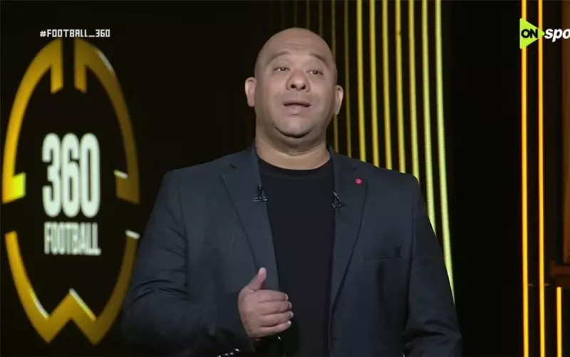 عماد متعب