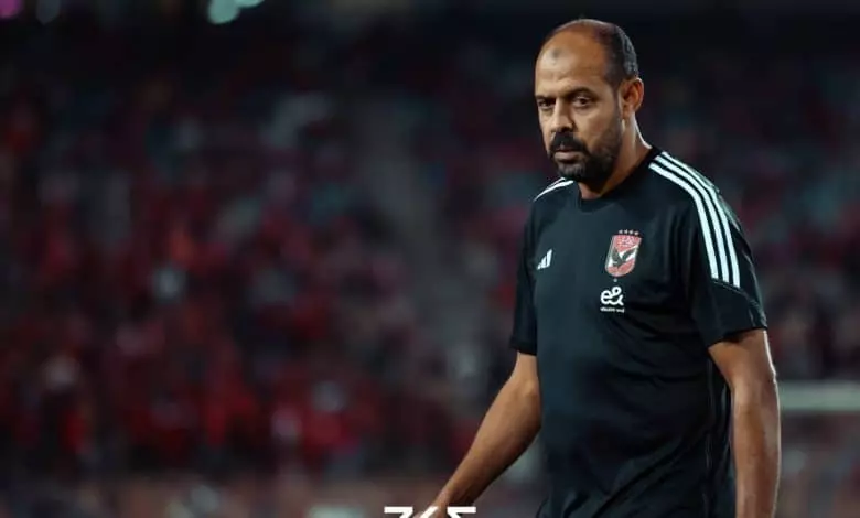 عماد النحاس